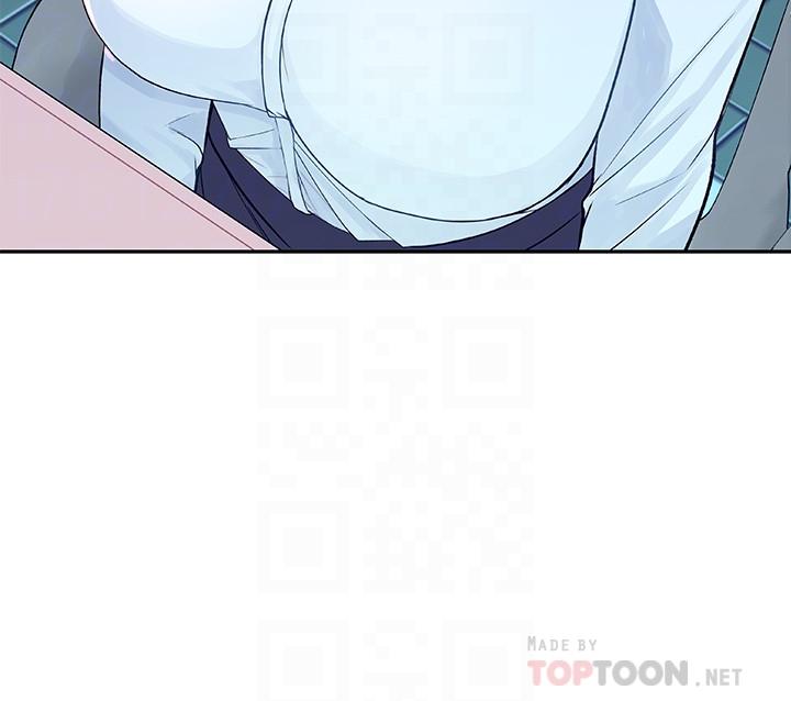 [韩国漫画] 我们的特殊关系 爱情,巨乳大奶#[38P]-4