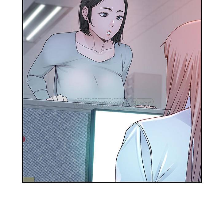 [韩国漫画] 我们的特殊关系 爱情,巨乳大奶#[30P]-22