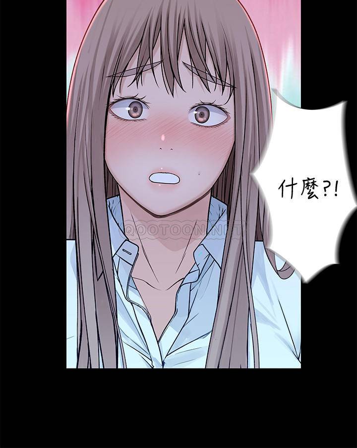 [韩国漫画] 我们的特殊关系 爱情,巨乳大奶#[25P]-10