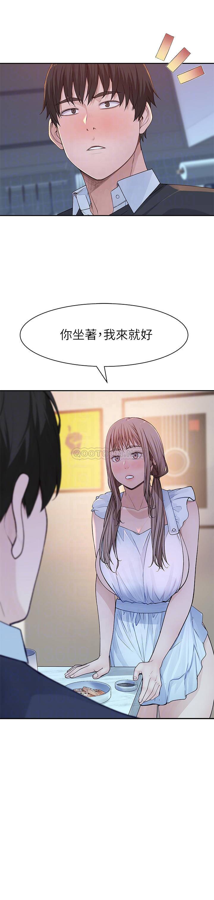 [韩国漫画] 我们的特殊关系 爱情,巨乳大奶#[25P]-13