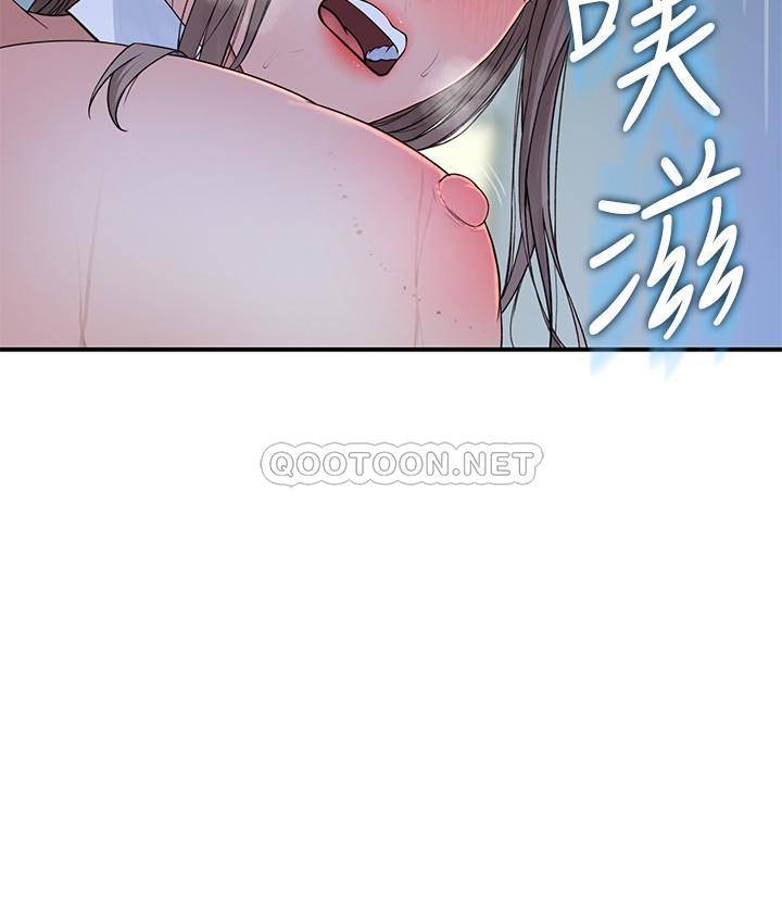 [韩国漫画] 我们的特殊关系 爱情,巨乳大奶#[38P]-25