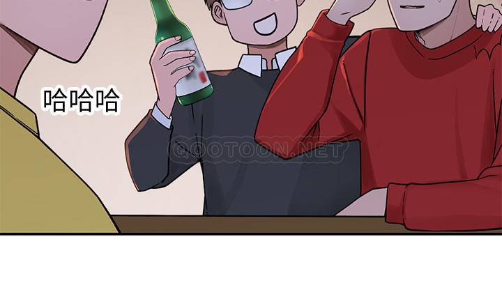 [韩国漫画] 我们的特殊关系 爱情,巨乳大奶#[36P]-29