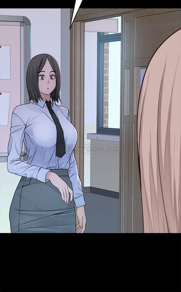 [韩国漫画] 我们的特殊关系 爱情,巨乳大奶#[34P]-19