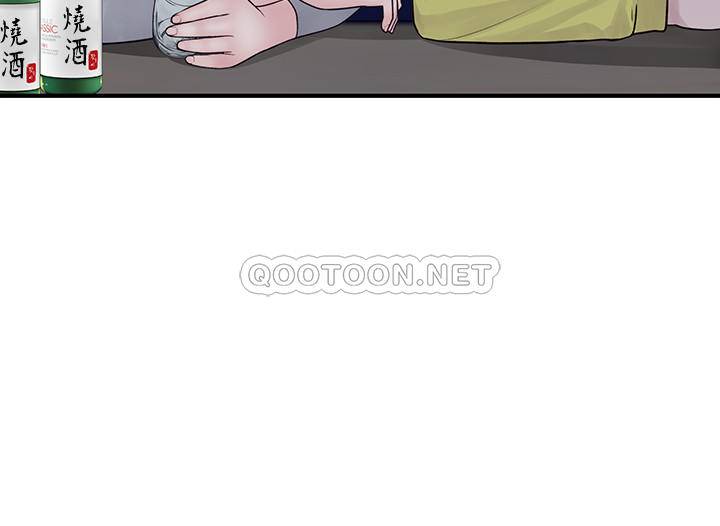 [韩国漫画] 我们的特殊关系 爱情,巨乳大奶#[34P]-23