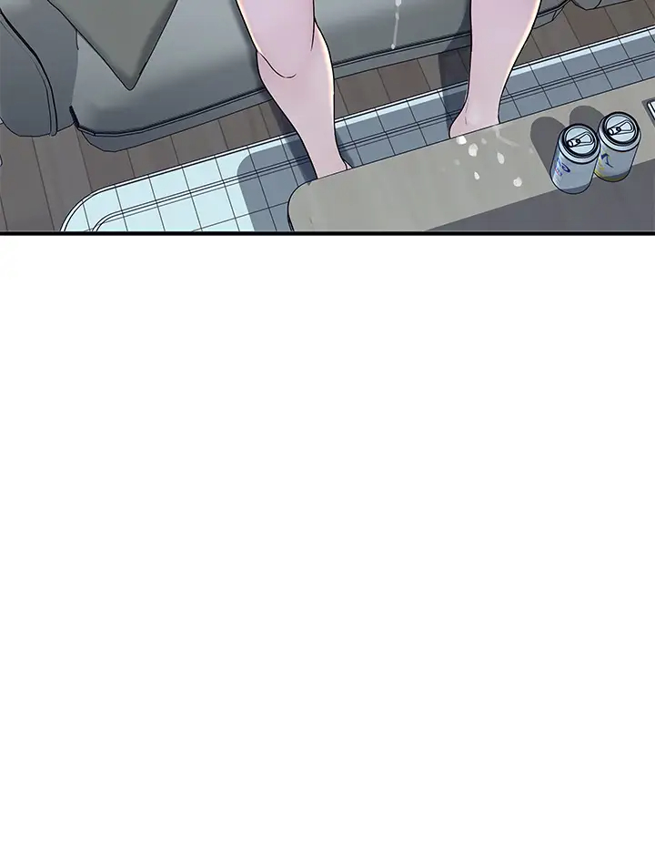 [韩国漫画] 我们的特殊关系 爱情,巨乳大奶#[50P]-37