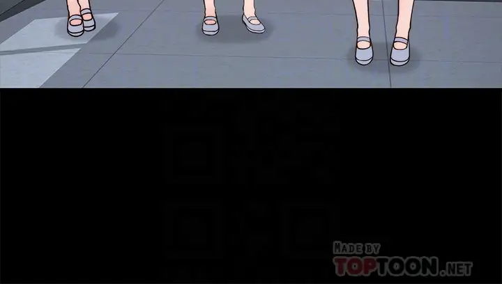 [韩国漫画] 我们的特殊关系 爱情,巨乳大奶#[48P]-18