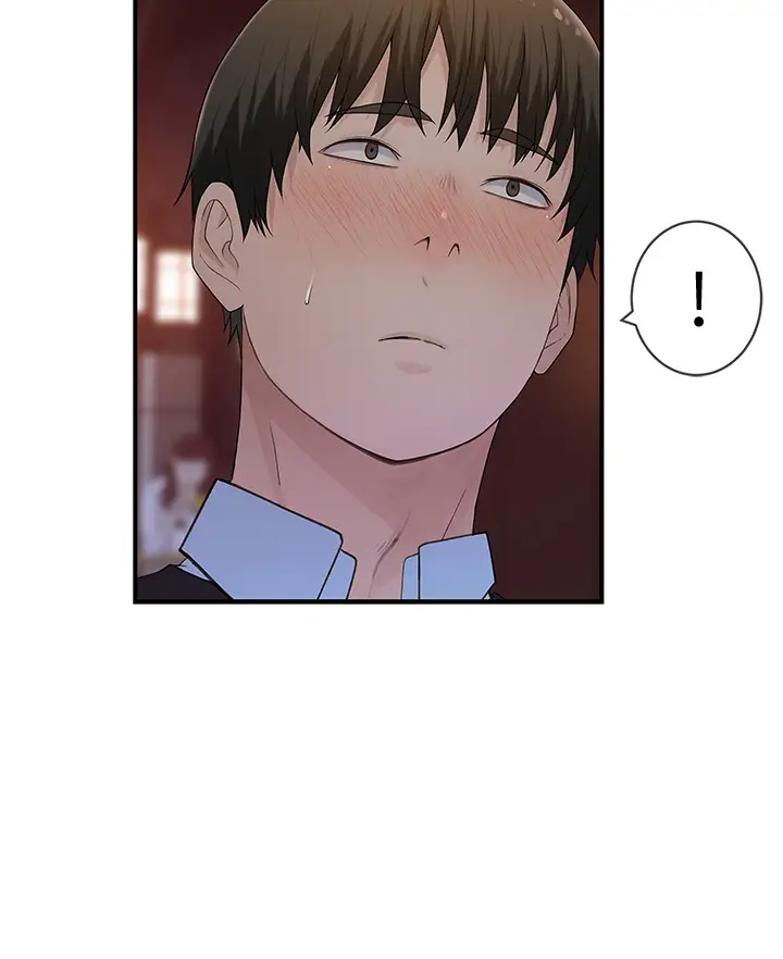 [韩国漫画] 我们的特殊关系 爱情,巨乳大奶#[48P]-32