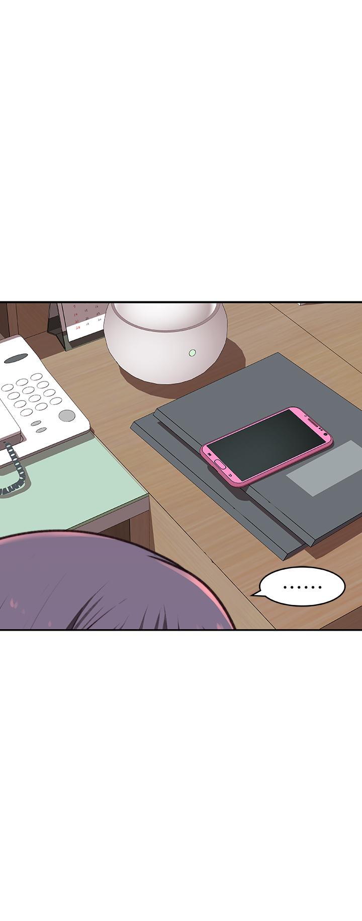 [韩国漫画] 我们的特殊关系 爱情,巨乳大奶#[37P]-26