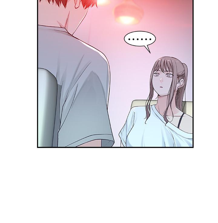 [韩国漫画] 我们的特殊关系 爱情,巨乳大奶#[37P]-37