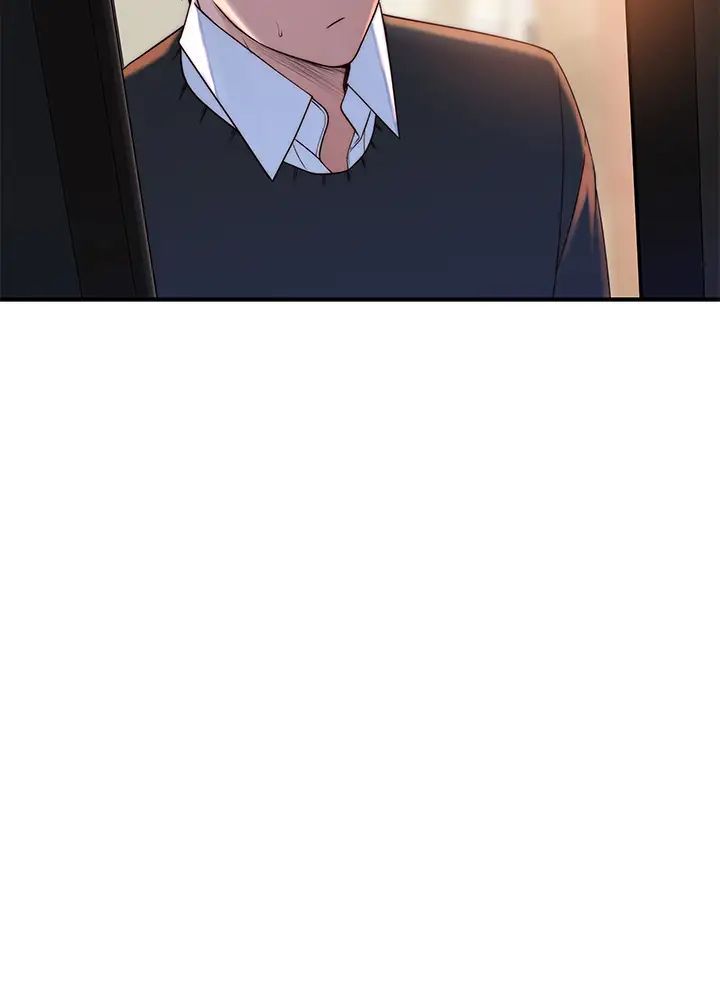 [韩国漫画] 我们的特殊关系 爱情,巨乳大奶#[48P]-2