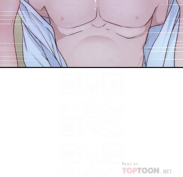 [韩国漫画] 我们的特殊关系 爱情,巨乳大奶#[43P]-12