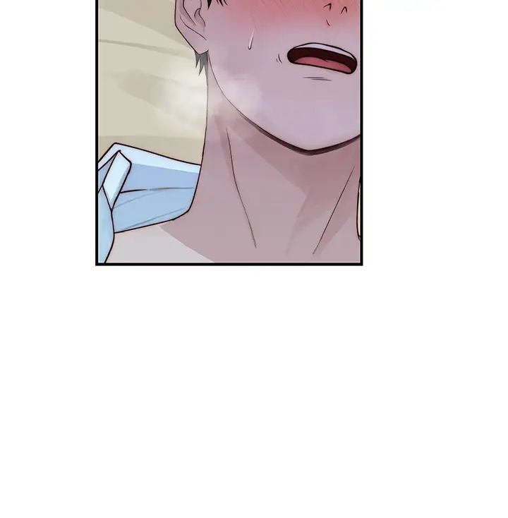 [韩国漫画] 我们的特殊关系 爱情,巨乳大奶#[43P]-20