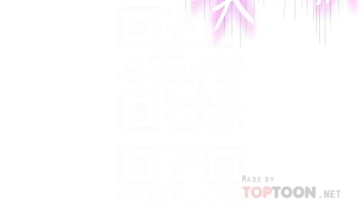 [韩国漫画] 我们的特殊关系 爱情,巨乳大奶#[49P]-4