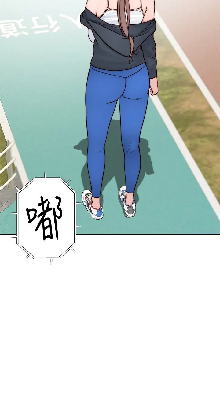 [韩国漫画] 我们的特殊关系 爱情,巨乳大奶#[49P]-43