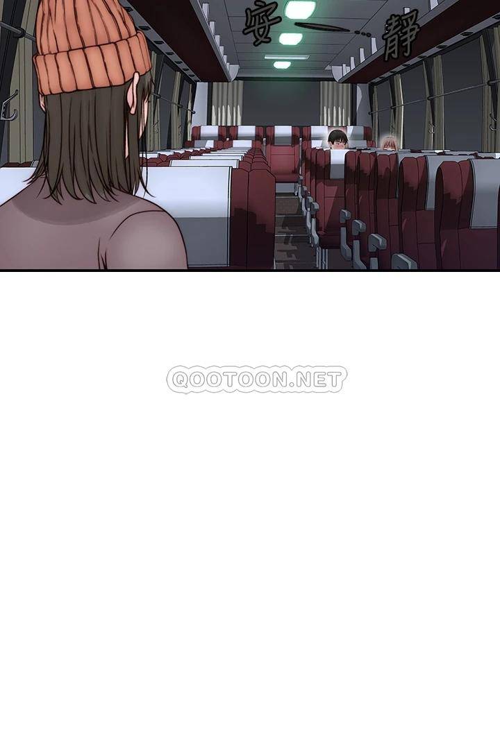 [韩国漫画] 我们的特殊关系 爱情,巨乳大奶#[47P]-23