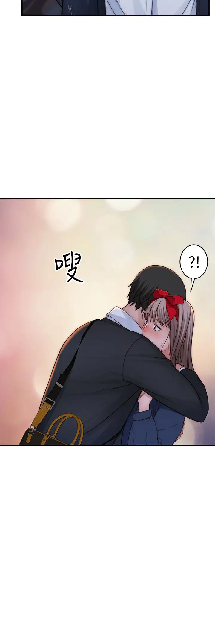 [韩国漫画] 我们的特殊关系 爱情,巨乳大奶#[47P]-42