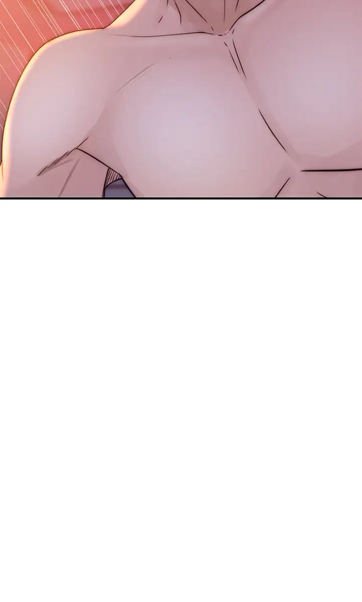 [韩国漫画] 我们的特殊关系 爱情,巨乳大奶#[47P]-27