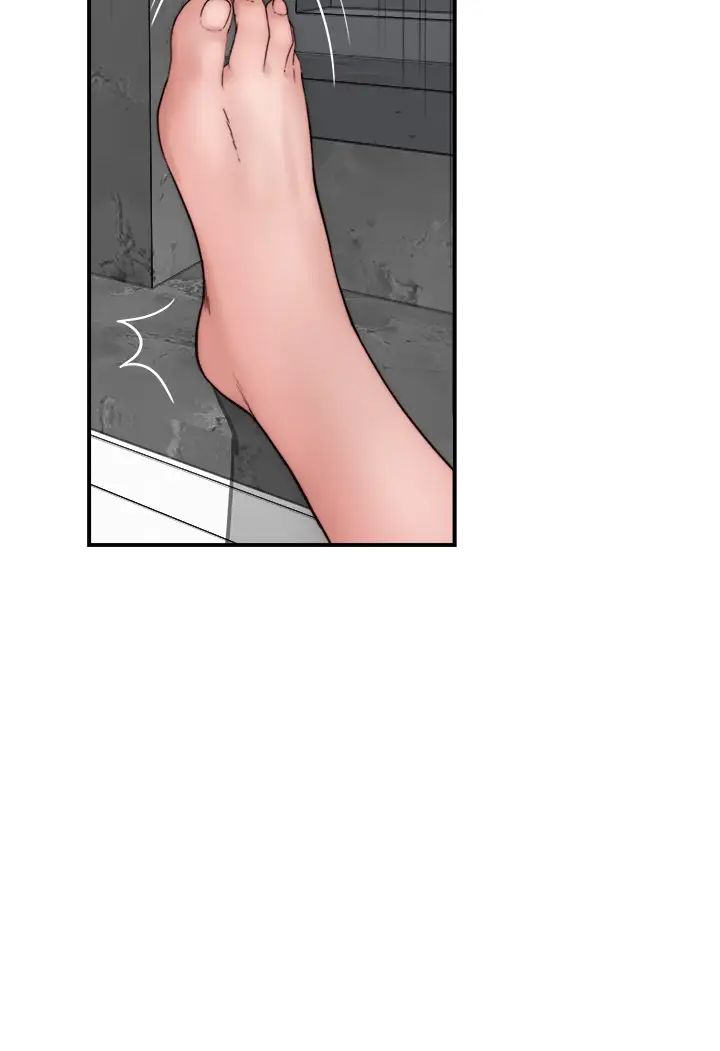 [韩国漫画] 我们的特殊关系 爱情,巨乳大奶#[47P]-44