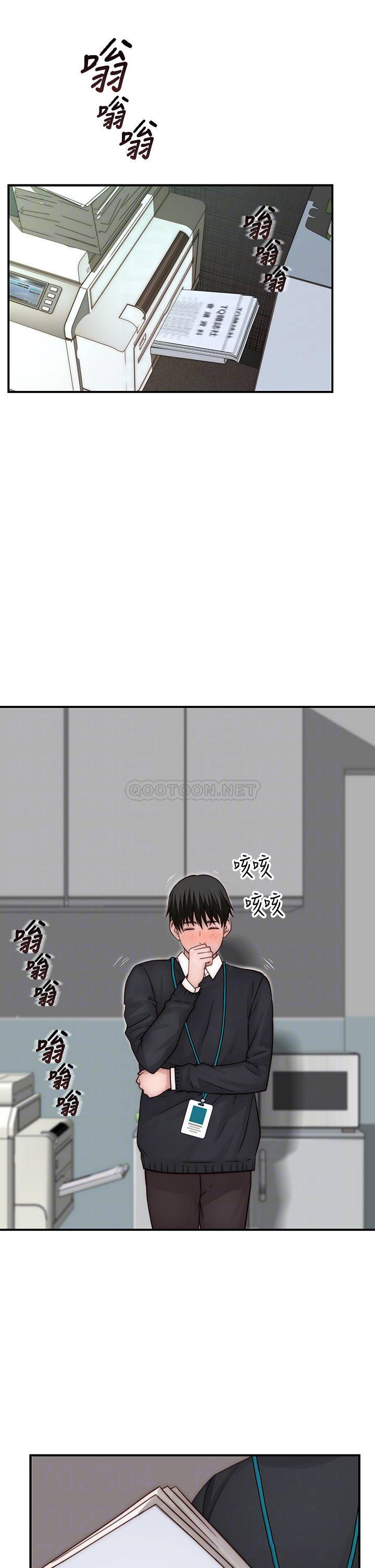 [韩国漫画] 我们的特殊关系 爱情,巨乳大奶#[41P]-4
