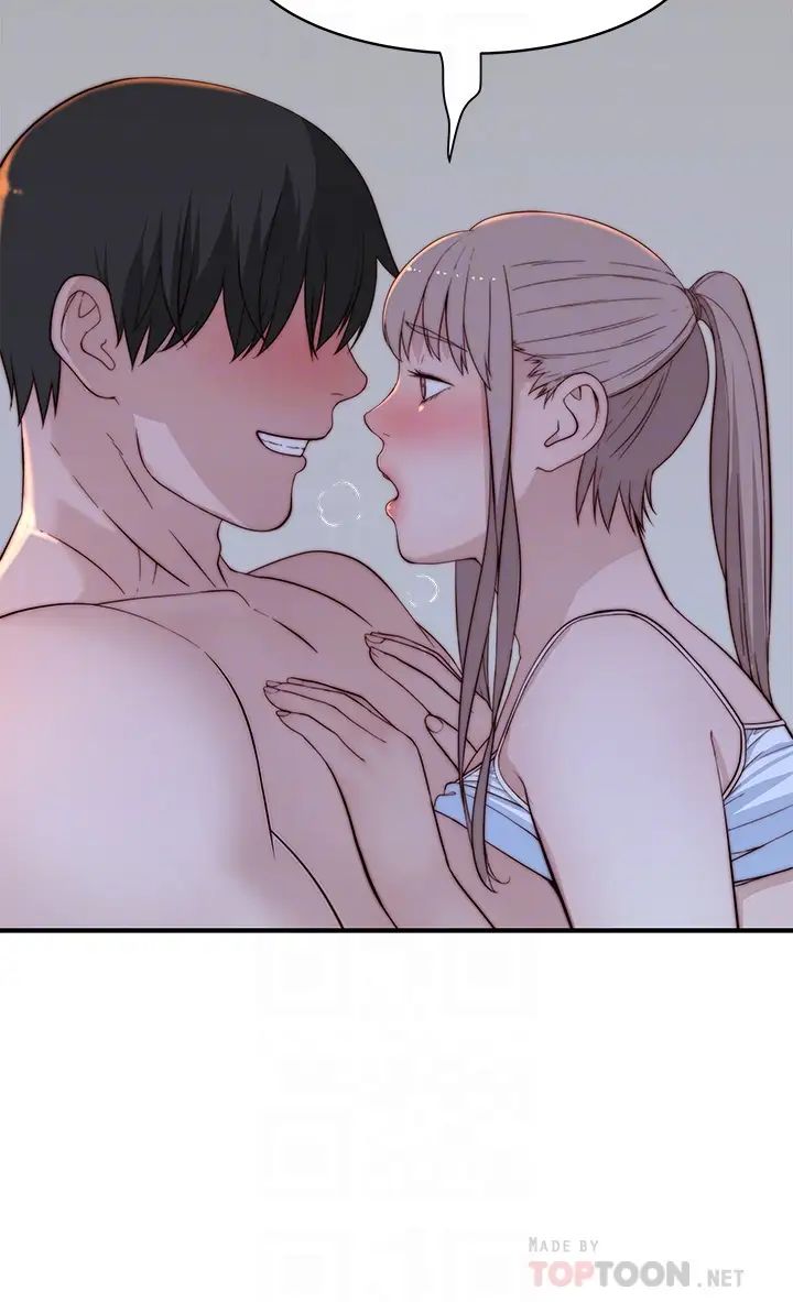 [韩国漫画] 我们的特殊关系 爱情,巨乳大奶#[46P]-18