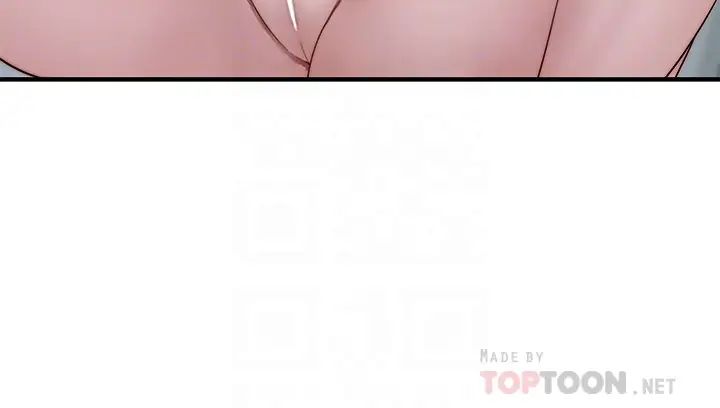 [韩国漫画] 我们的特殊关系 爱情,巨乳大奶#[46P]-6