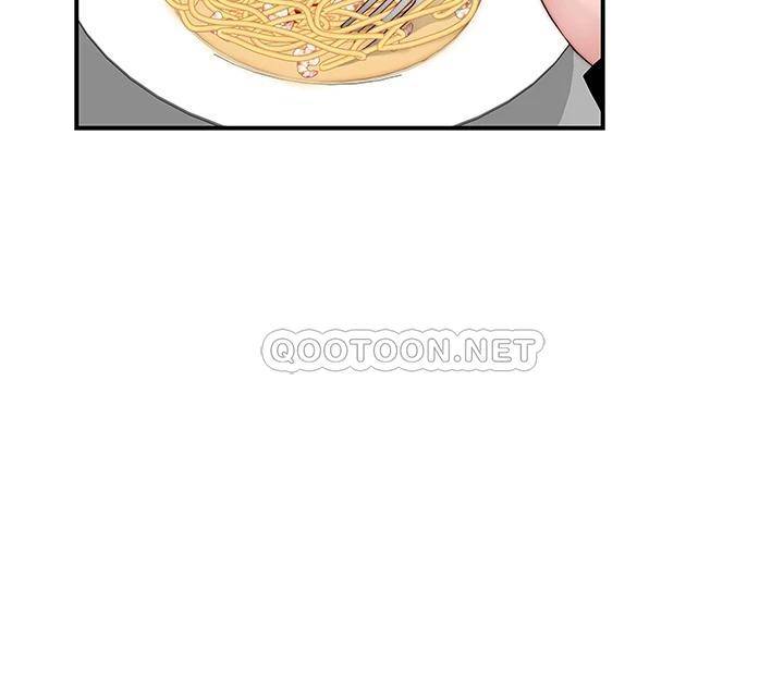 [韩国漫画] 我们的特殊关系 爱情,巨乳大奶#[46P]-25