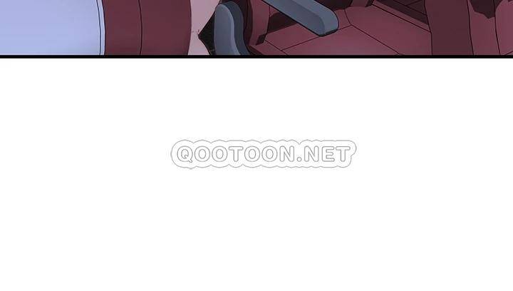 [韩国漫画] 我们的特殊关系 爱情,巨乳大奶#[46P]-7