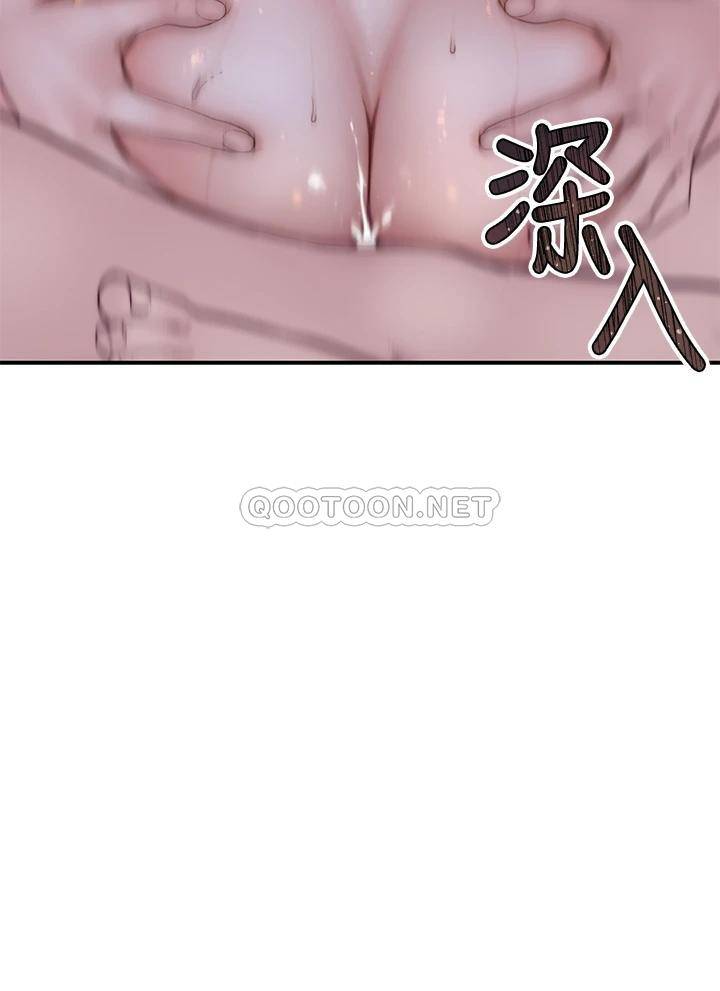 [韩国漫画] 我们的特殊关系 爱情,巨乳大奶#[46P]-35
