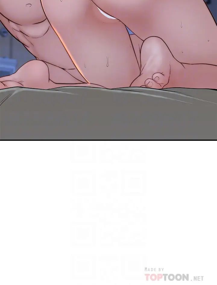 [韩国漫画] 我们的特殊关系 爱情,巨乳大奶#[47P]-4