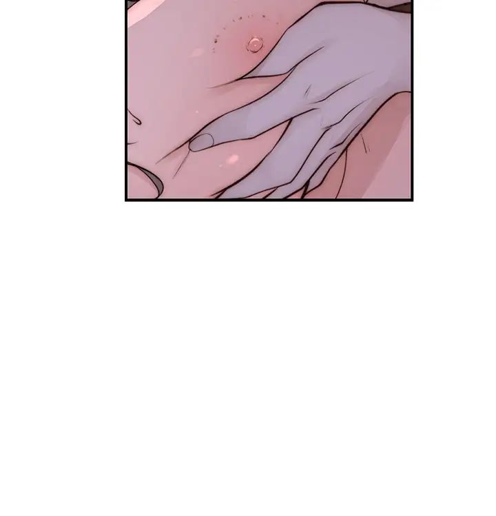 [韩国漫画] 我们的特殊关系 爱情,巨乳大奶#[46P]-34