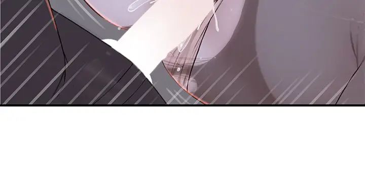 [韩国漫画] 我们的特殊关系 爱情,巨乳大奶#[46P]-42