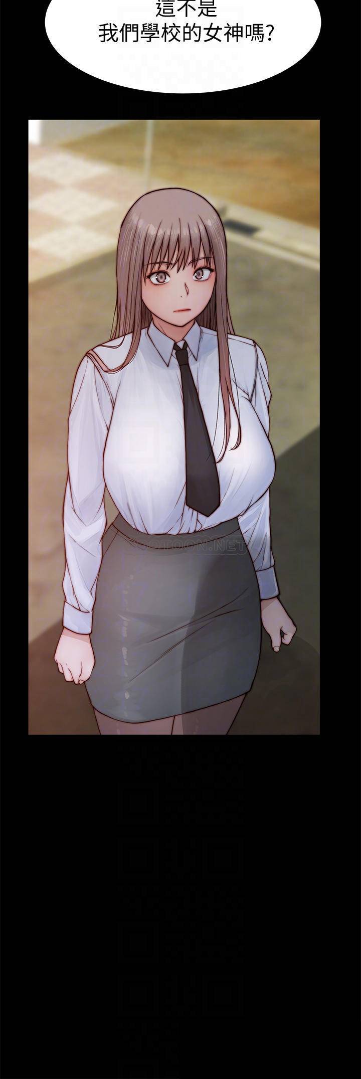 [韩国漫画] 我们的特殊关系 爱情,巨乳大奶#[45P]-14