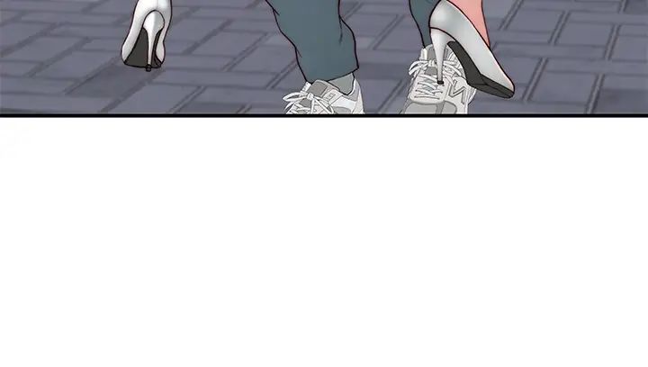 [韩国漫画] 我们的特殊关系 爱情,巨乳大奶#[45P]-28