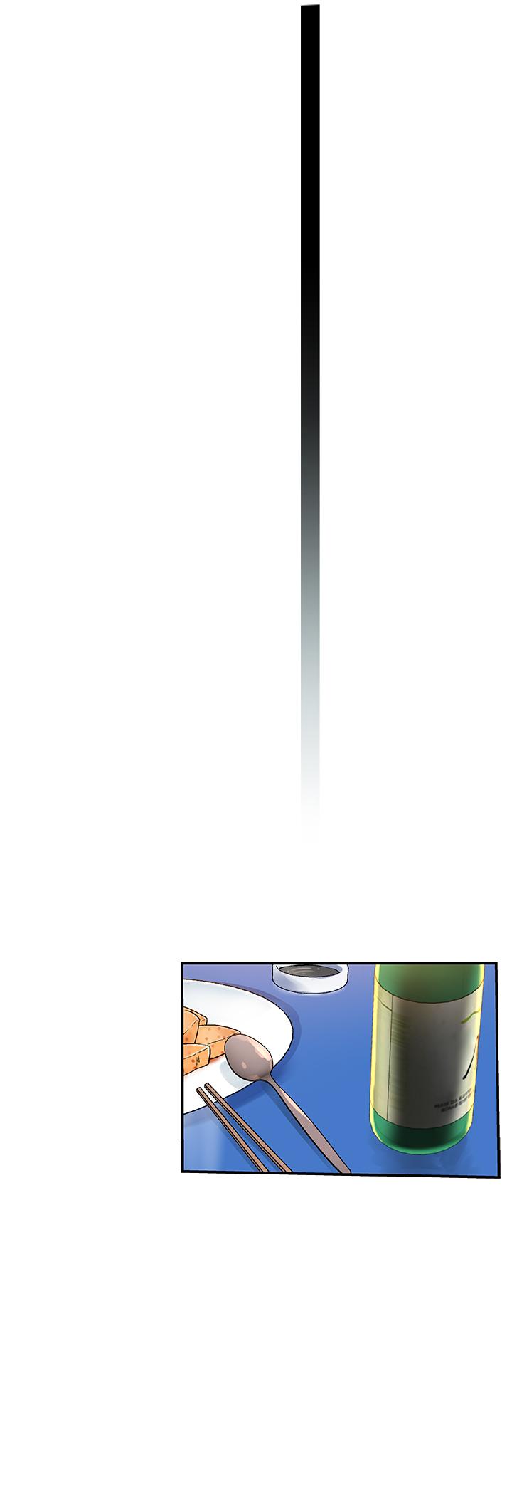 [韩国漫画] 我们的特殊关系 爱情,巨乳大奶#[47P]-28