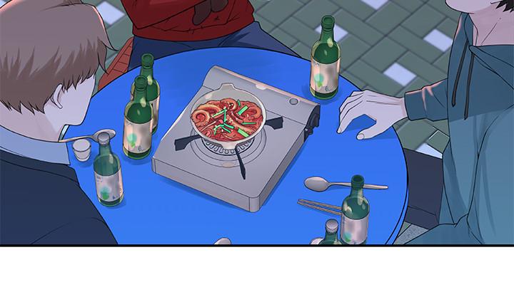 [韩国漫画] 我们的特殊关系 爱情,巨乳大奶#[47P]-34