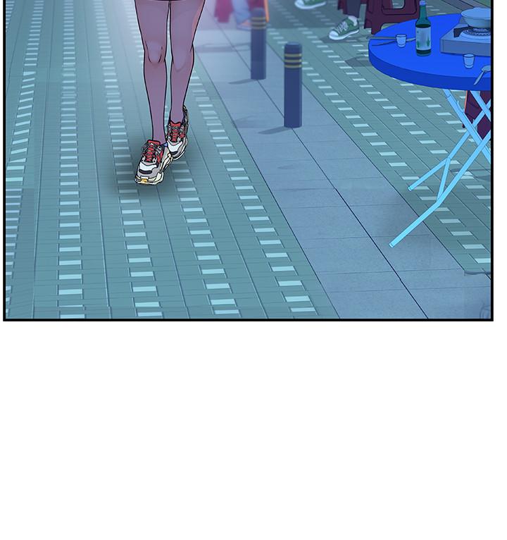 [韩国漫画] 我们的特殊关系 爱情,巨乳大奶#[47P]-37