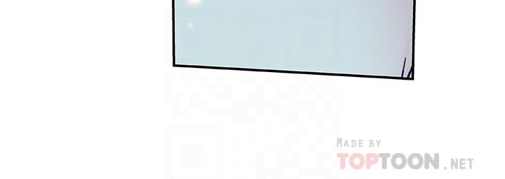 [韩国漫画] 我们的特殊关系 爱情,巨乳大奶#[47P]-8