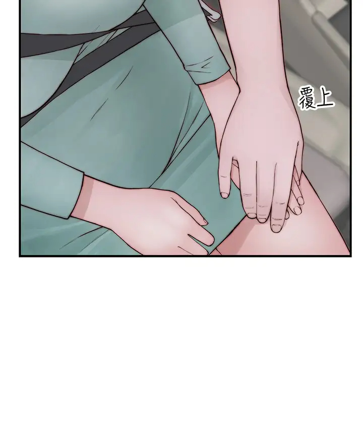 [韩国漫画] 我们的特殊关系 爱情,巨乳大奶#[49P]-42