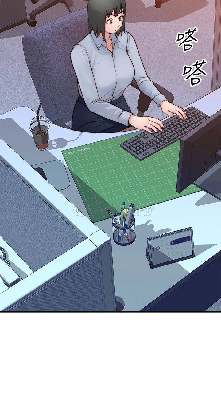 [韩国漫画] 我们的特殊关系 爱情,巨乳大奶#[47P]-20