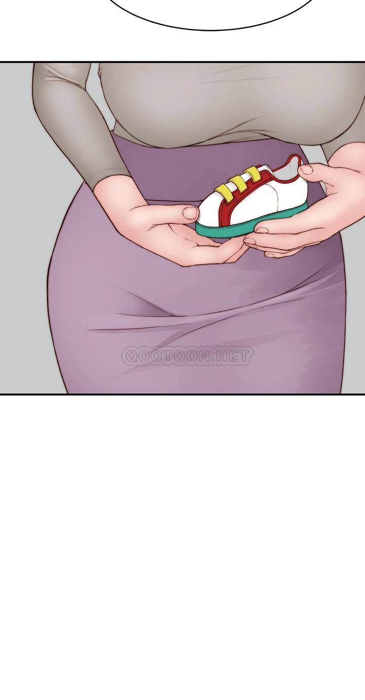 [韩国漫画] 我们的特殊关系 爱情,巨乳大奶#[45P]-15