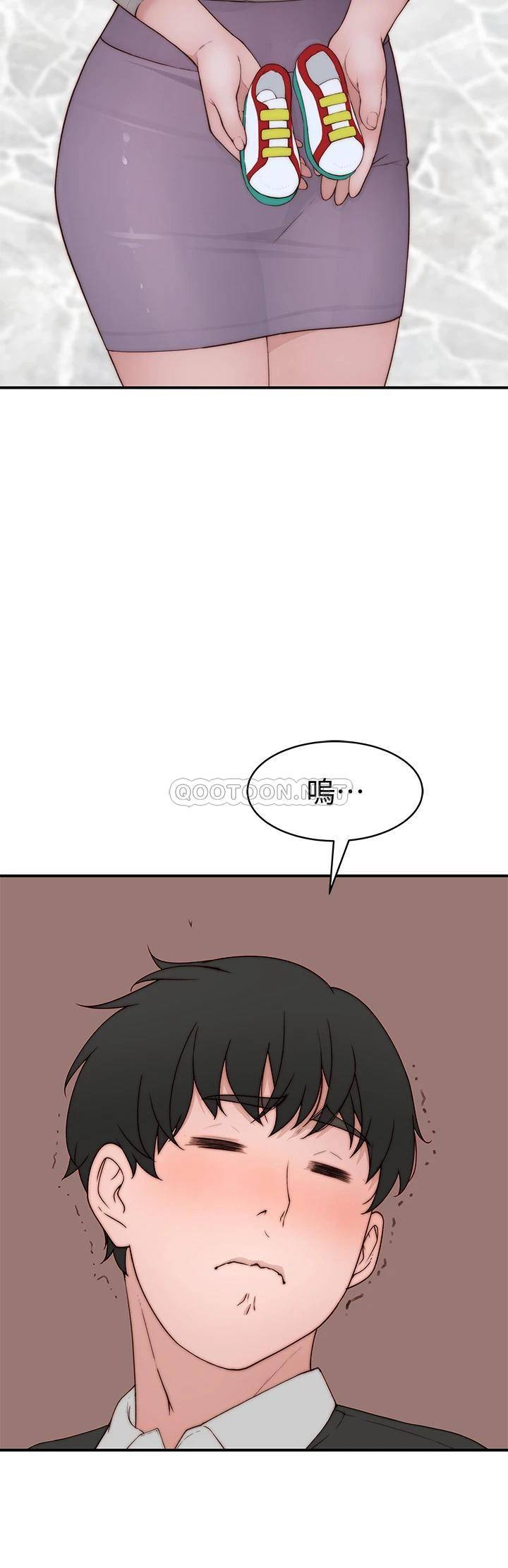 [韩国漫画] 我们的特殊关系 爱情,巨乳大奶#[45P]-17