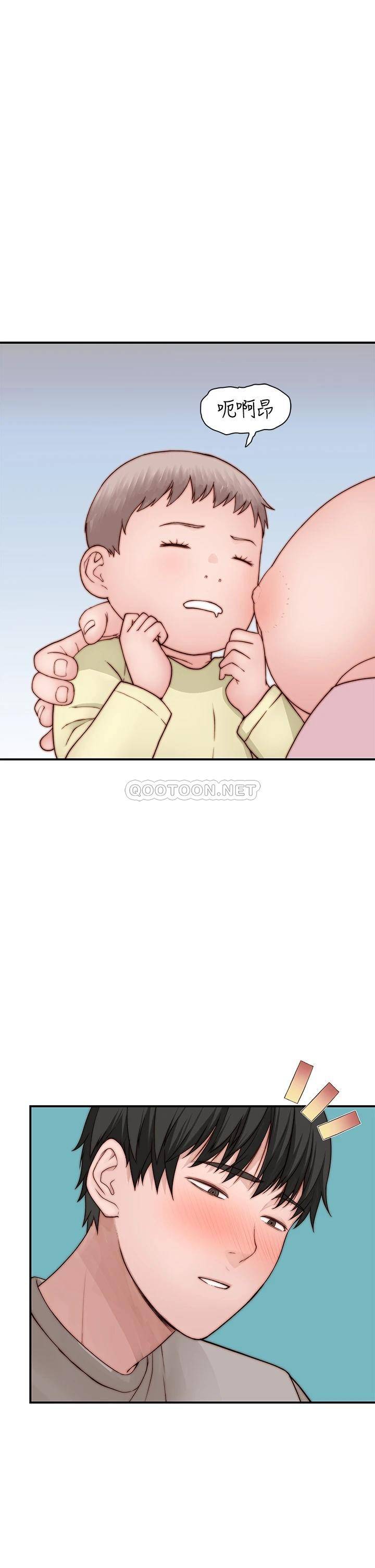 [韩国漫画] 我们的特殊关系 爱情,巨乳大奶#[45P]-32