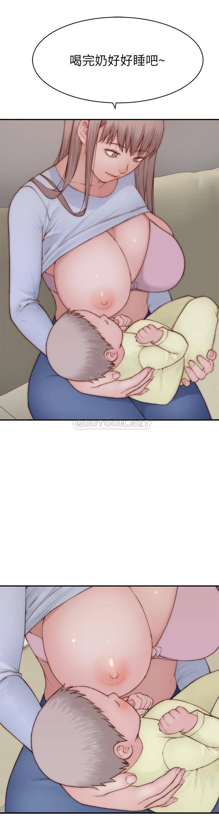 [韩国漫画] 我们的特殊关系 爱情,巨乳大奶#[45P]-33