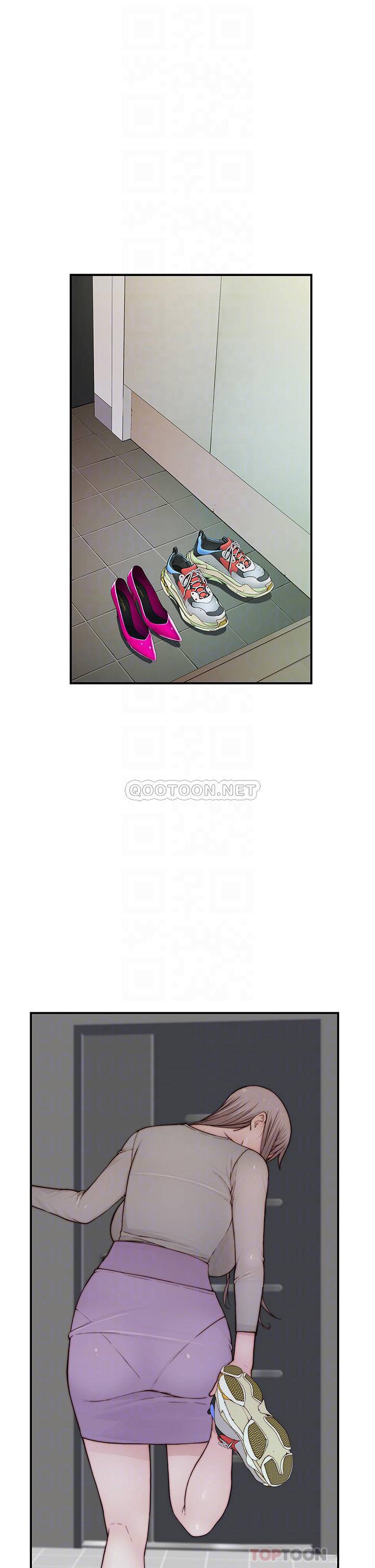 [韩国漫画] 我们的特殊关系 爱情,巨乳大奶#[45P]-6