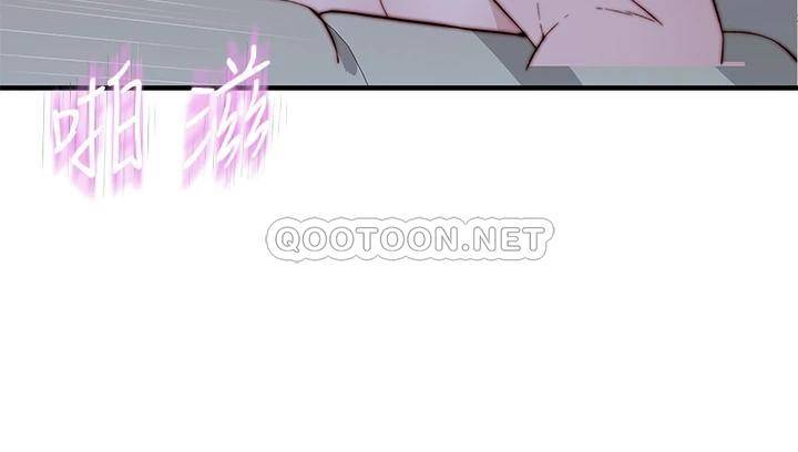 [韩国漫画] 我们的特殊关系 爱情,巨乳大奶#[52P]-15