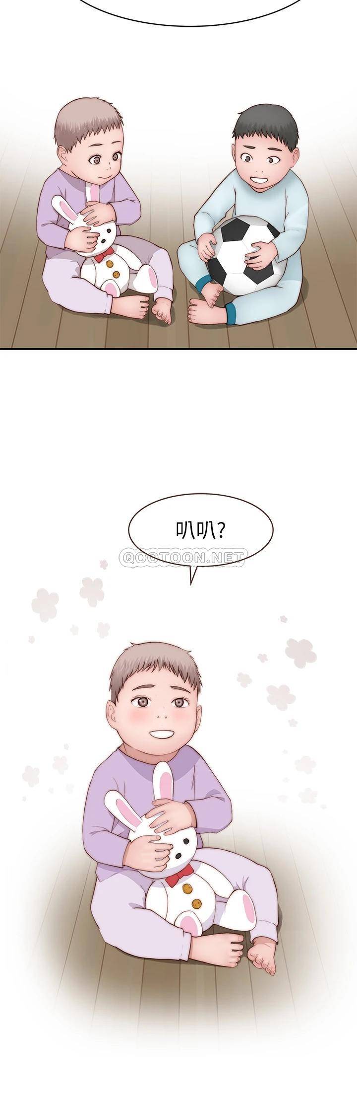 [韩国漫画] 我们的特殊关系 爱情,巨乳大奶#[52P]-37