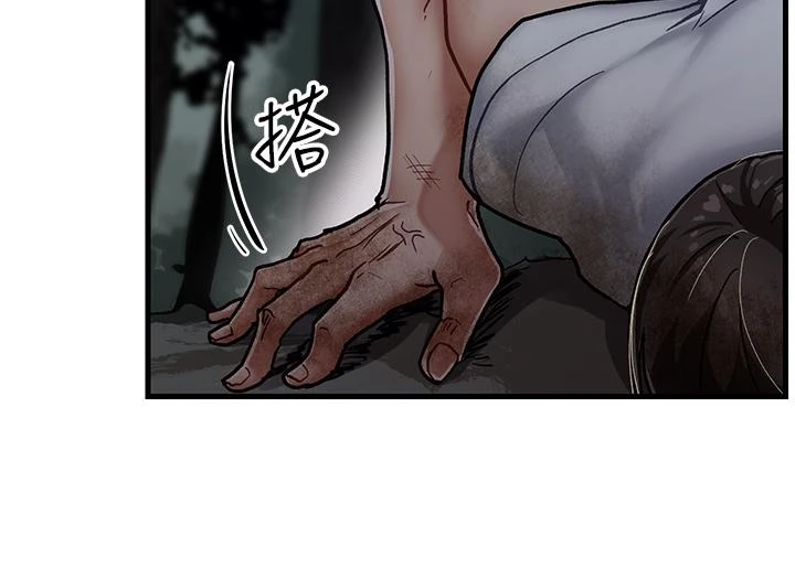 [韩国漫画] 异世界催眠王 奇幻,巨乳大奶,妖精#[55P]-40