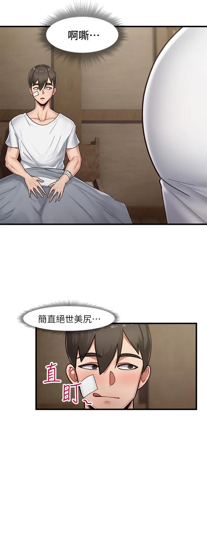 [韩国漫画] 异世界催眠王 奇幻,巨乳大奶,妖精#[55P]-51