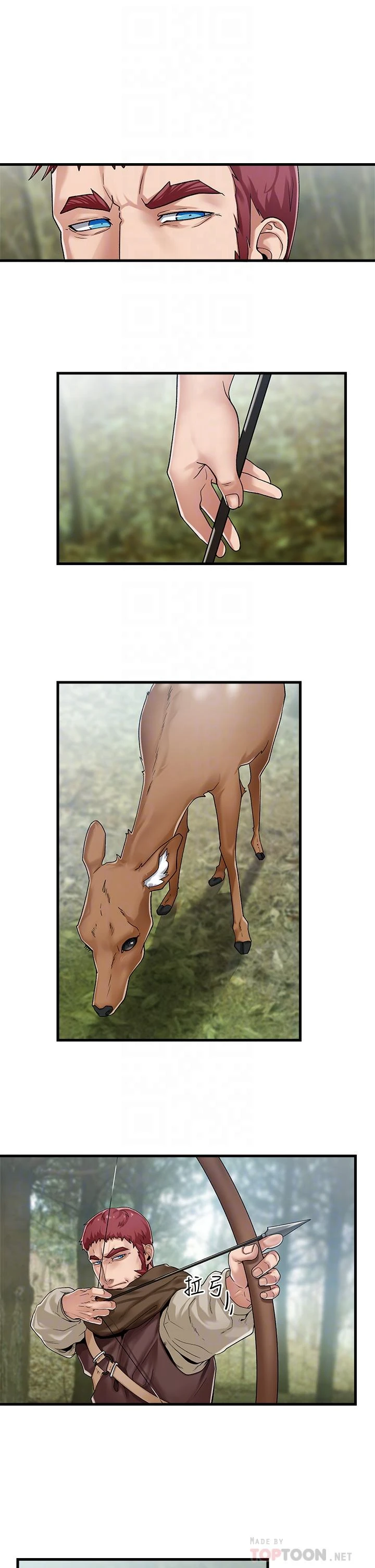 [韩国漫画] 异世界催眠王 奇幻,巨乳大奶,妖精#[31P]-4