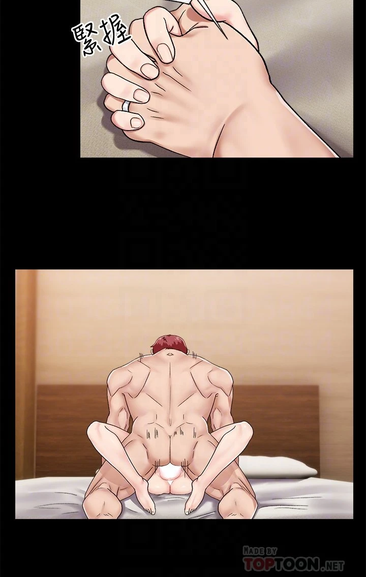 [韩国漫画] 异世界催眠王 奇幻,巨乳大奶,妖精#[35P]-14